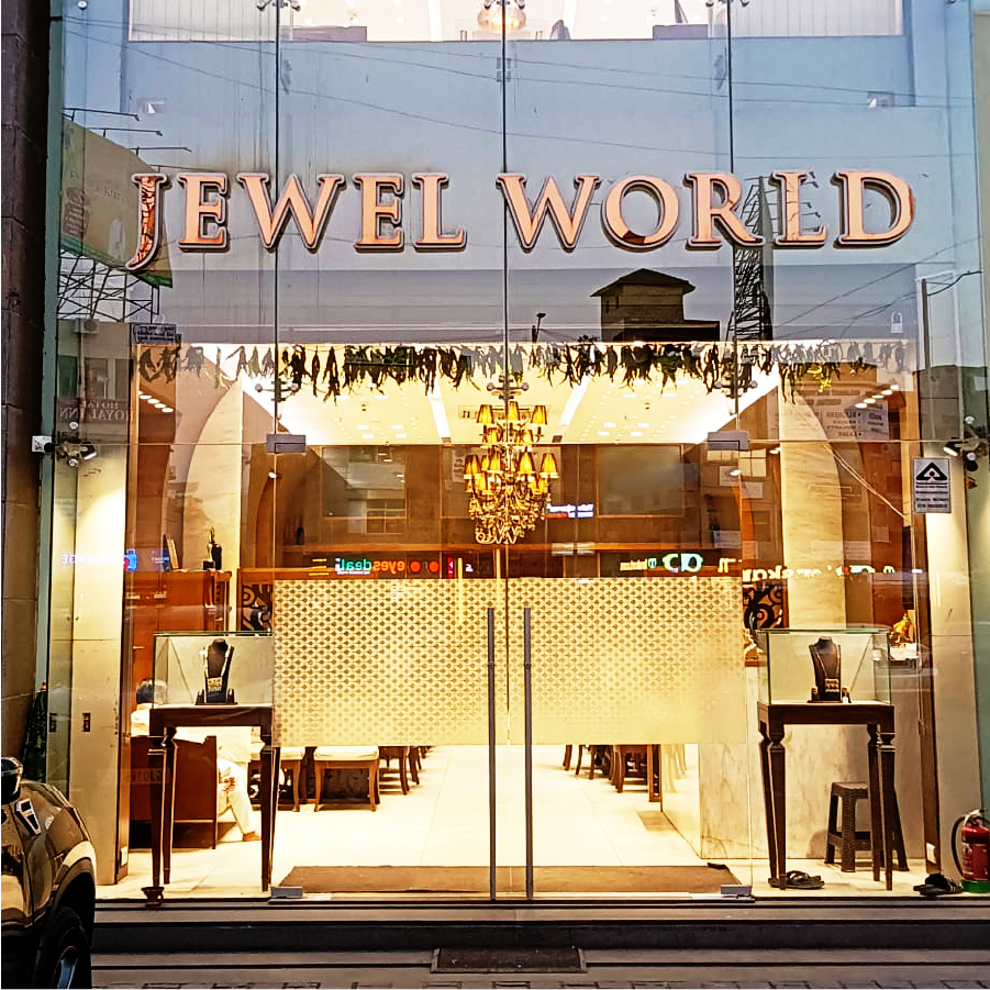 Jewel World Ahmedabad showroom entrance